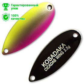 Блесна Kosadaka Trout Police Cicadas Wing (2,5 г) C56 Блесна Kosadaka Trout Police Cicadas Wing (2,5 г) C56