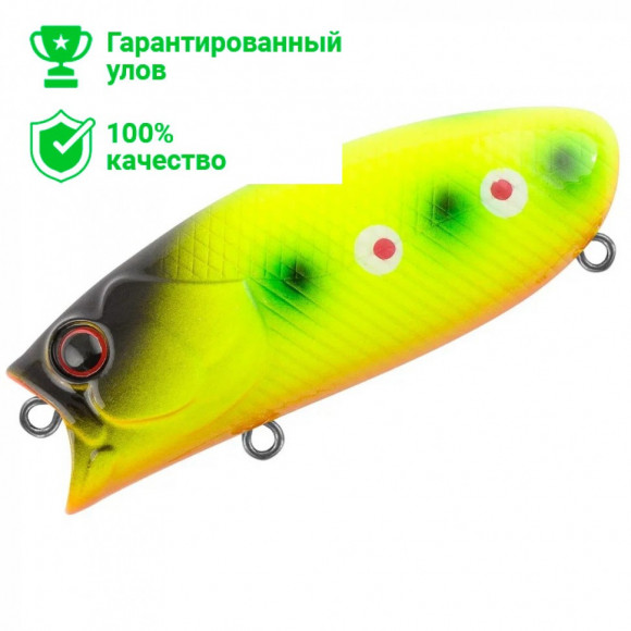 Воблер TsuYoki BAD 60F E053
