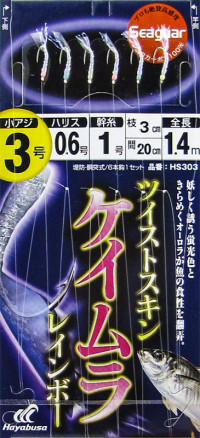 Сабики Hayabusa HS303 №4-0.8-1.5 (1,40м; отводной - 3см)