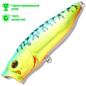 Воблер Kosadaka Takao 70 (10,5г) HT Воблер Kosadaka Takao 70 (10,5г) HT