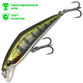 Воблер Kosadaka Gravy-2 XS 50F (2.5г) NTN