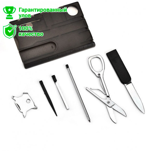 Мультитул-карта Kosadaka (пинцет, ручка, ножницы, нож, отвертки, лупа, фонарик) нерж.ст/ABS-пластик