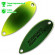 Блесна Kosadaka Trout Police Cicadas Wing (2,5 г) C61 Блесна Kosadaka Trout Police Cicadas Wing (2,5 г) C61
