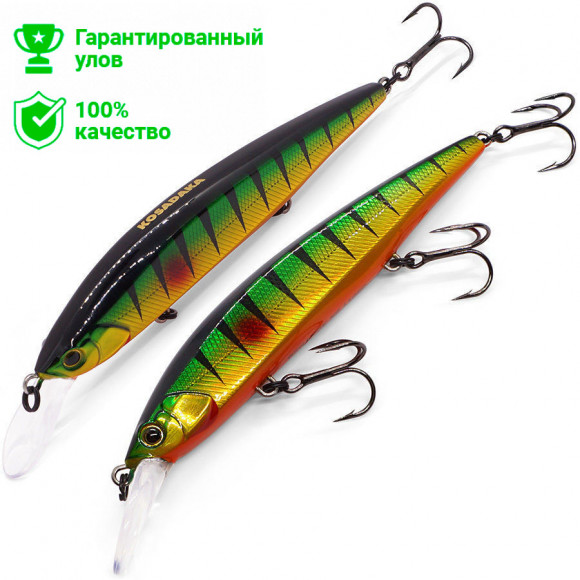 Воблер Kosadaka Rerange XS 130SP (27г) PC