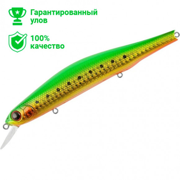 Воблер TsuYoki WATSON 130SP 1020