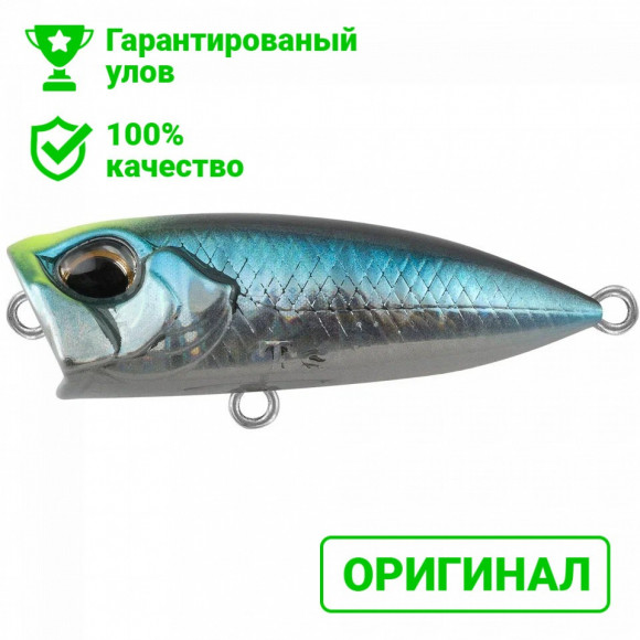 Воблер TsuYoki NOMI 40F WR043