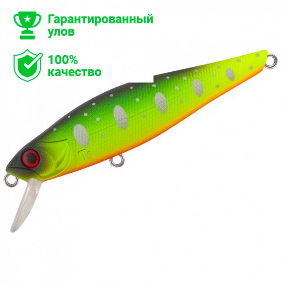 Воблер TsuYoki REBUS SR 80SP 013S