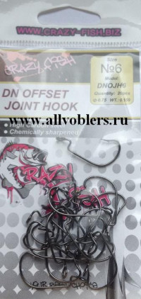 Крючки офсетные CRAZY FISH DN OFFSET Joint Hook 20 шт в уп. №6 DN OJH-6