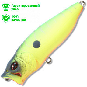 Воблер Kosadaka Takao 70 (10,5г) MHT Воблер Kosadaka Takao 70 (10,5г) MHT