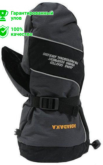 Рукавицы Kosadaka Tundra р.XL