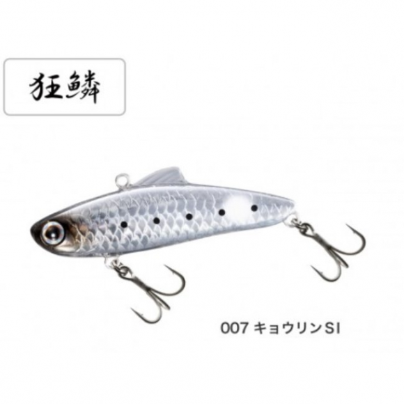 Раттлин SHIMANO XV-370M EXSENCE SALVAGE 70ES 70mm/20g. 007