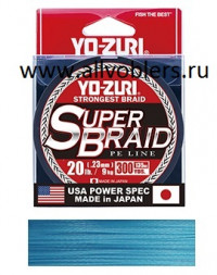 Плетенка Yo-zuri Superbraid 300YDS 274 м 10Lbs 0.15мм R1264-B