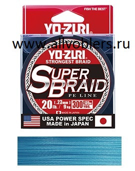 yozuri_superbraid 300 blue.jpg