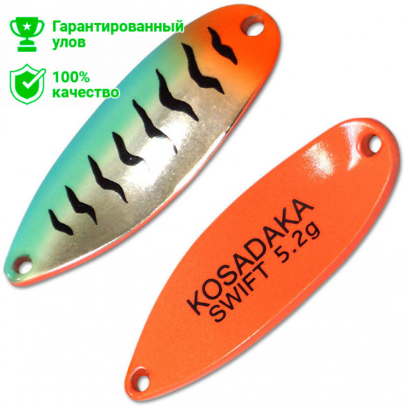 Блесна Kosadaka Trout Police Swift (5.2г) AH10