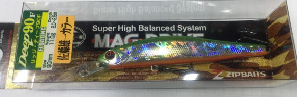 Воблеры ZIPBAITS Rigge 90F Deep, 90мм, 11гр, 2,0-2,5м 837