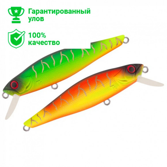 Воблер TsuYoki REBUS SR 80SP 013W Воблер TsuYoki REBUS SR 80SP 013W