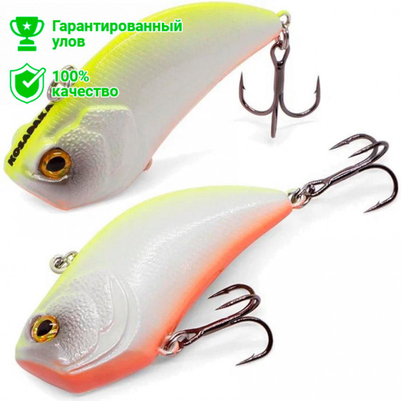 Воблер Kosadaka Bent Vib 50S (12г) VA