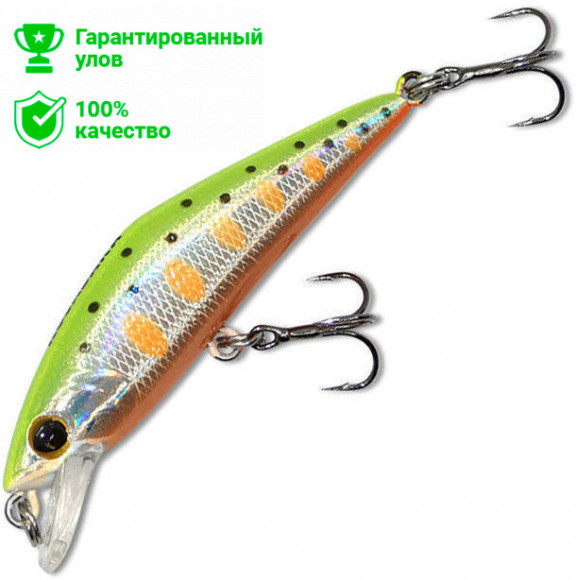 Воблер Kosadaka Gravy-2 XS 50F (2.5г) TTN