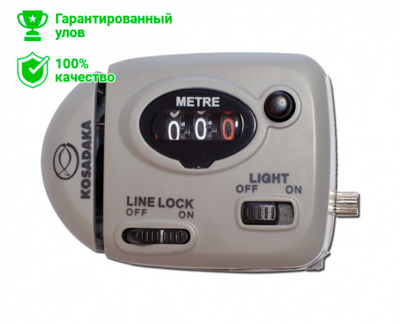 Счётчик лески с подсветкой Kosadaka