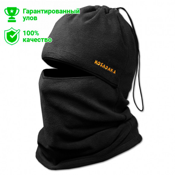 Маска-балаклава "Universal" флис черн