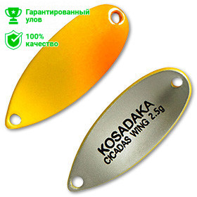 Блесна Kosadaka Trout Police Cicadas Wing (2,5 г) E58 Блесна Kosadaka Trout Police Cicadas Wing (2,5 г) E58