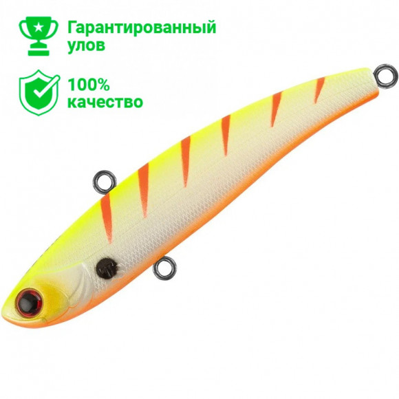 Раттлин TsuYoki HITOCHI 70S 1084