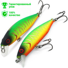 Воблер Kosadaka Nomad XS 48SP (2.6г) MHT