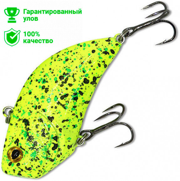 Воблер Kosadaka Bent Vib 50S (12г) YKK