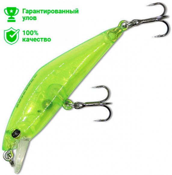 Воблер Kosadaka Gravy-2 XS 50F (2.5г) TY
