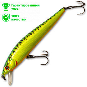 Воблер Kosadaka Зеленый китаец ZLN XS 118F (19 г) HT Воблер Kosadaka Зеленый китаец ZLN XS 118F (19 г) HT