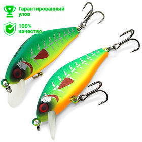 Воблер Kosadaka Awax XS 45F (2.4г) VX