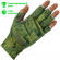 Перчатки Kosadaka Sun Gloves Khaki Snake р.L/XL