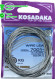 Поводковый материал Kosadaka 1x7 4м/12,5кг Поводковый материал Kosadaka 1x7 4м/12,5кг