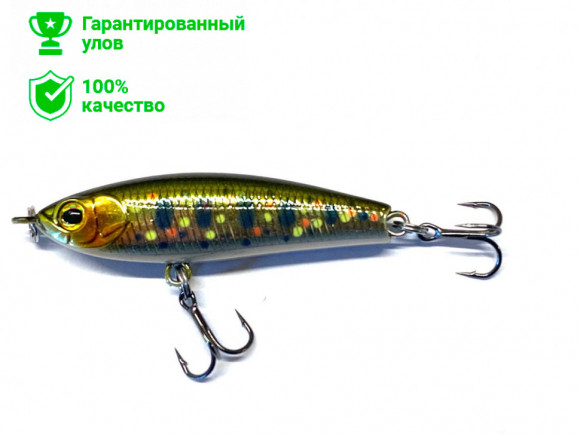 Воблер Kosadaka Raphael S-Line 45S тонущ, 45мм, 5г, цв.NTN