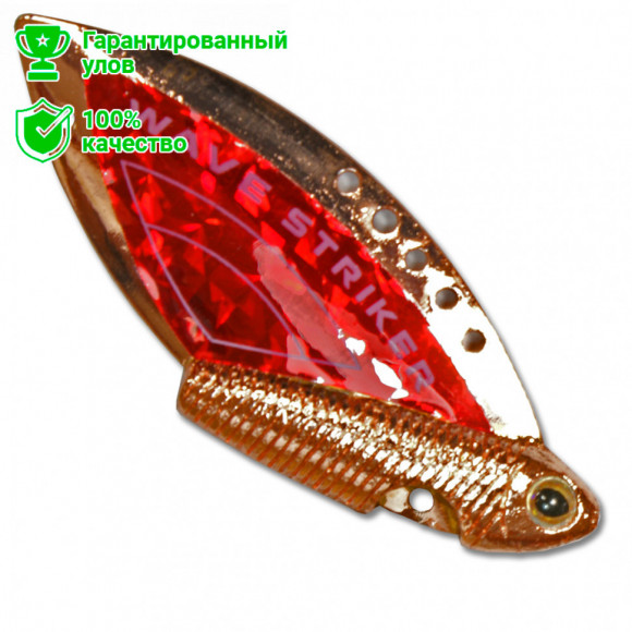 Блесна Kosadaka Wave Striker (14г) CR