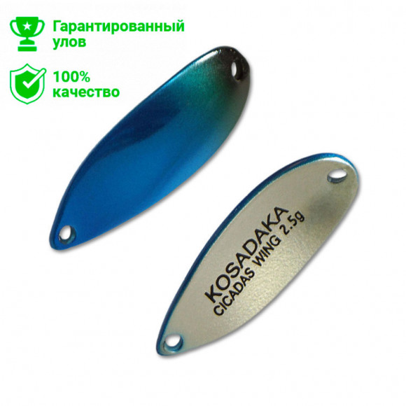 Блесна Kosadaka Trout Police Cicadas Wing (2,5 г) O21