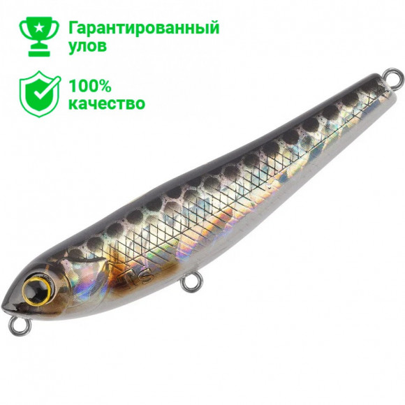 Воблер TsuYoki  GURZA 70F 264