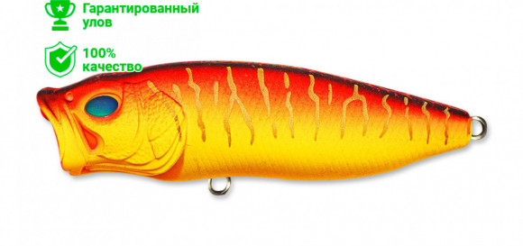 Воблер Kosadaka Takao 70 (10,5г) RHT