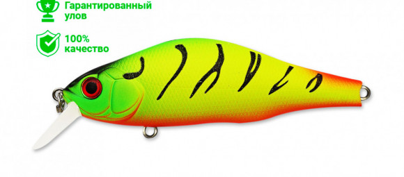 Воблер Kosadaka Mirage 50F XS (4,0г) TT