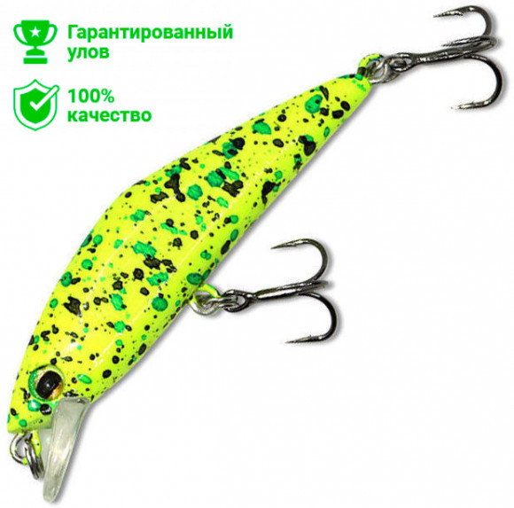 Воблер Kosadaka Gravy-2 XS 50F (2.5г) YKK