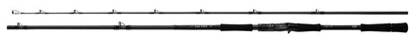 Спиннинг мультипликаторный DAIWA SALTIST 80XXHB MAX 200 гр.