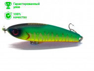 Воблер Kosadaka Raphael S-Line 45S тонущ, 45мм, 5г, цв.MHT