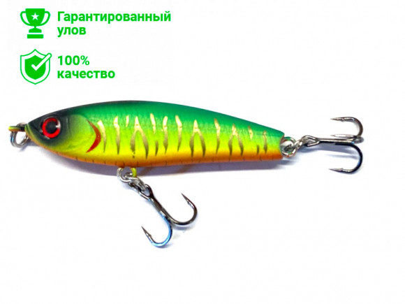 Воблер Kosadaka Raphael S-Line 45S тонущ, 45мм, 5г, цв.MHT