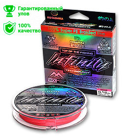 Леска плетен. Kosadaka "INFINITY" 150м, розовая 0,10мм, 5,35кг BINF010RS_150 Леска плетен. Kosadaka "INFINITY" 150м, розовая 0,10мм, 5,35кг BINF010RS_150