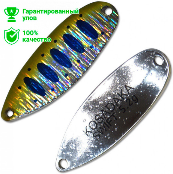 Блесна Kosadaka Trout Police Swift (5.2г) AL03