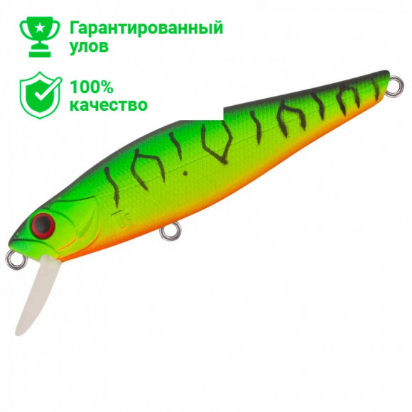 Воблер TsuYoki REBUS SR 80SP 050Z