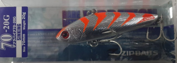 Воблеры ZIPBAITS ZBL System VIB 70мм, 20гр. 112
