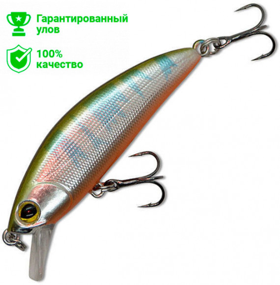 Воблер Kosadaka Umi XS 50F (3.2г) GBR