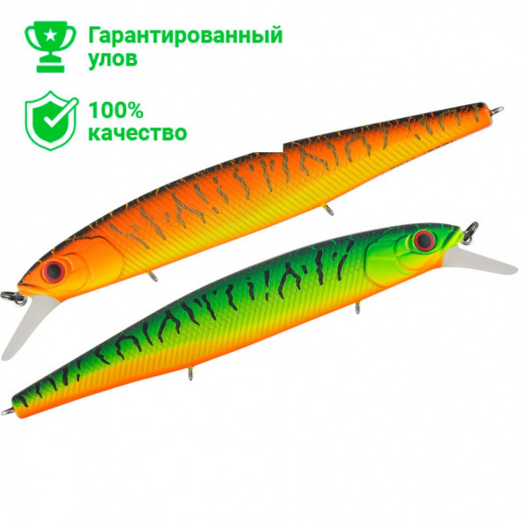 Воблер TsuYoki FLIRT 128SP 050W