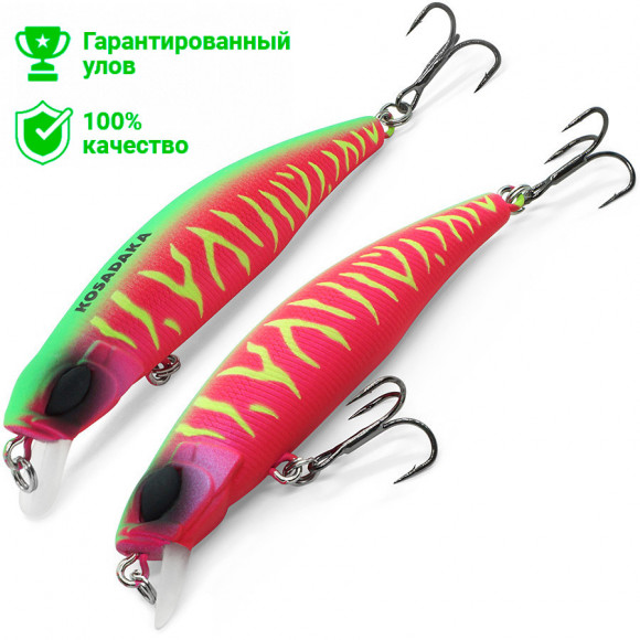 Воблер Kosadaka Tide Minnow XS 75F (7.7г) ROS